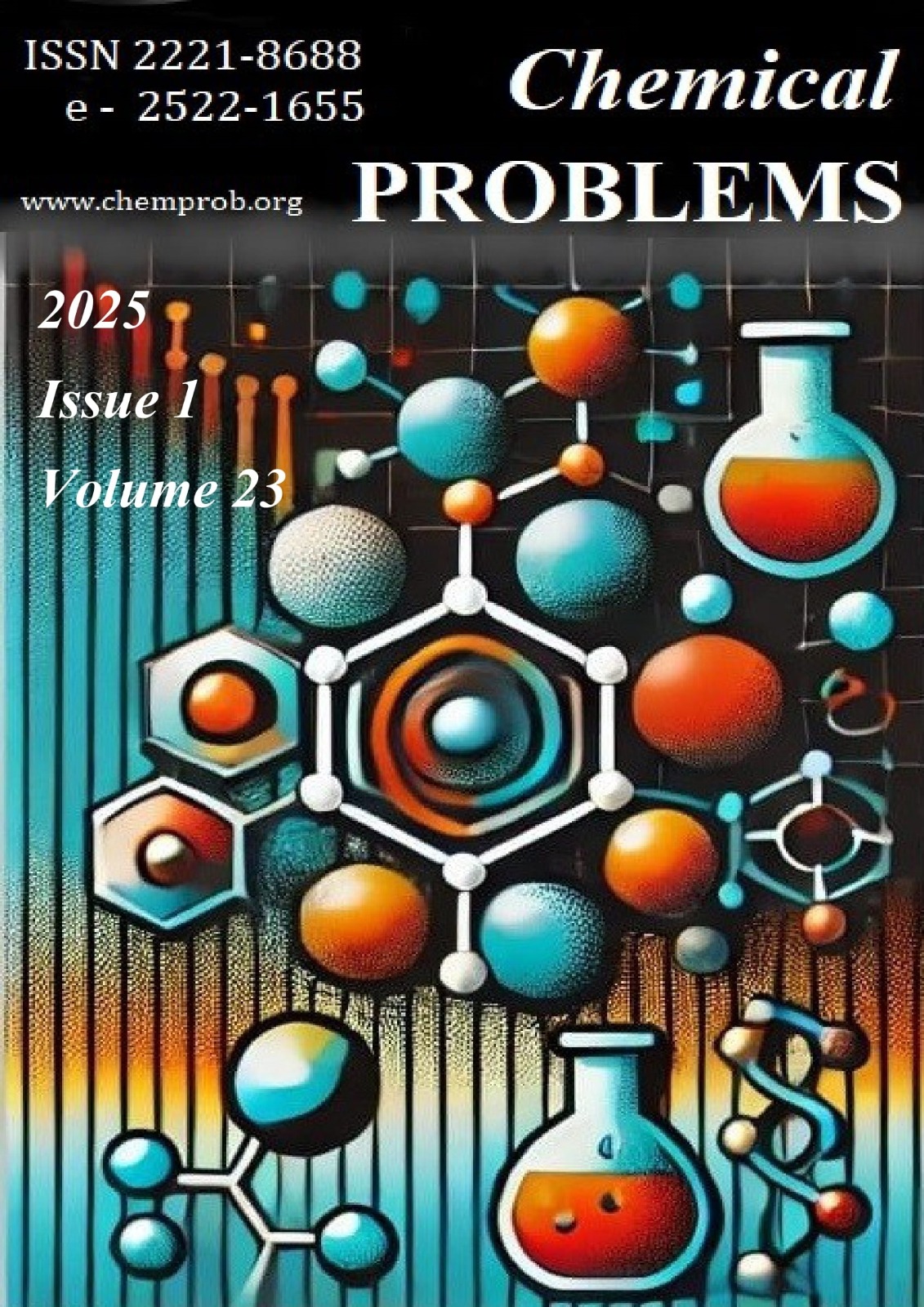 Journal cover