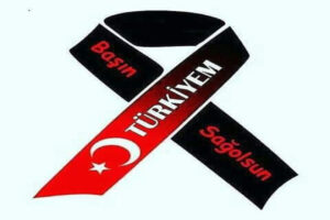 The grief of the Turkish people is our grief.
